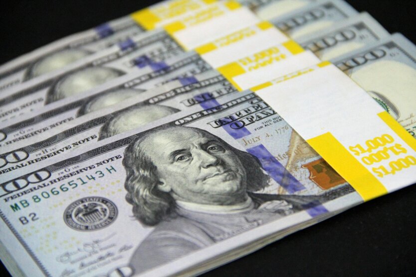 Rules for calculating the official exchange rate of the hryvnia
