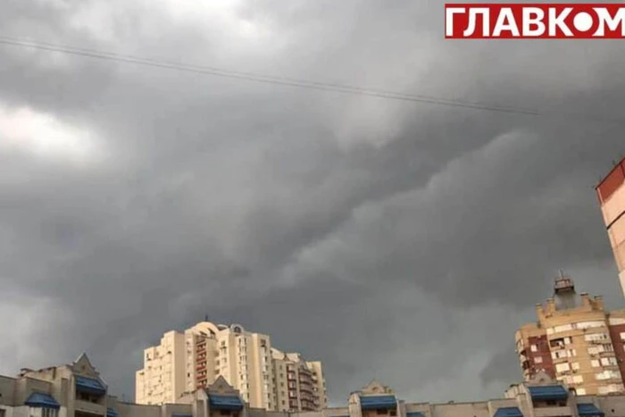 Weather forecast for April 7