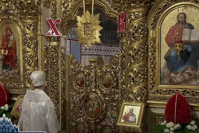 Easter Service at St. Michael's Golden-Domed Cathedral