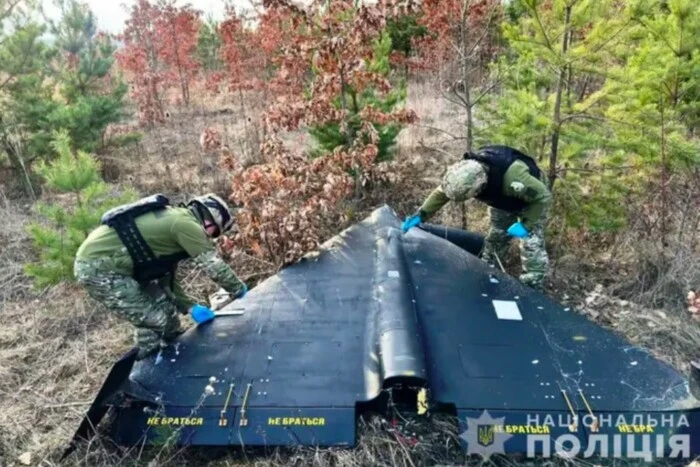 РФ відбула атака на Україну дронами