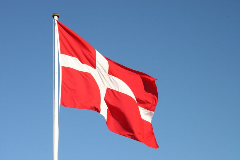 Danish military equipment for Ukraine