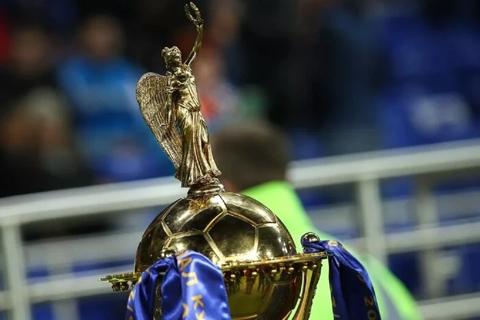 Der ukrainische Fußballpokal erwartet revolutionäre Neuerungen, so die Quelle