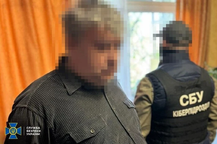 Die Vereinigung der Sportjournalisten der Ukraine hat den Propagandisten Stadnichenko ausgeschlossen