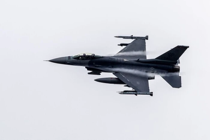 Photo of the downed F-16 aircraft