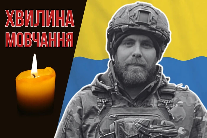 Polig w trakcie wykonywania zadania bojowego na Kurshynie. Przypomnijmy Dmitrija Ihnatowa