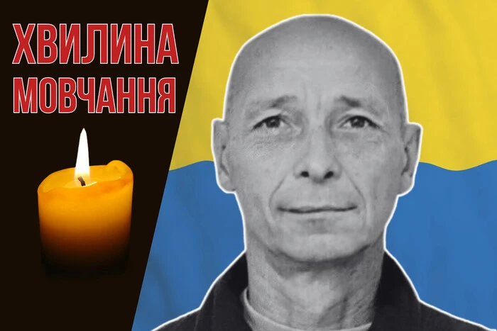 Missing during combat operations in Donetsk