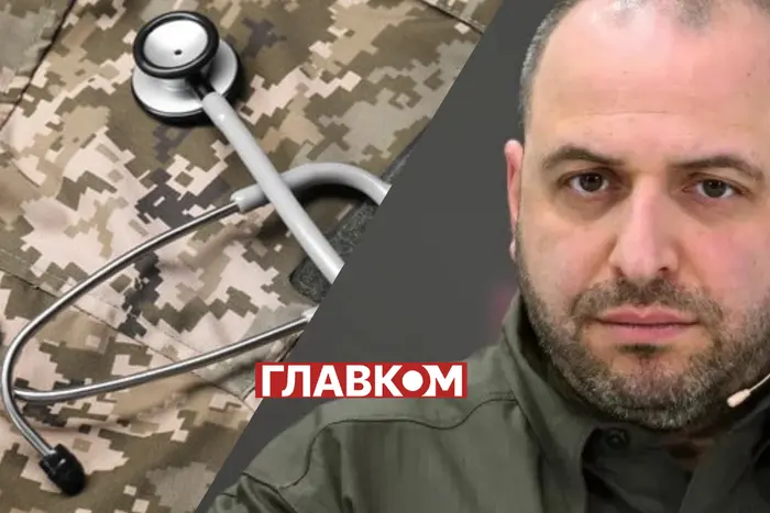 Umerov talks about the military medical commission reform