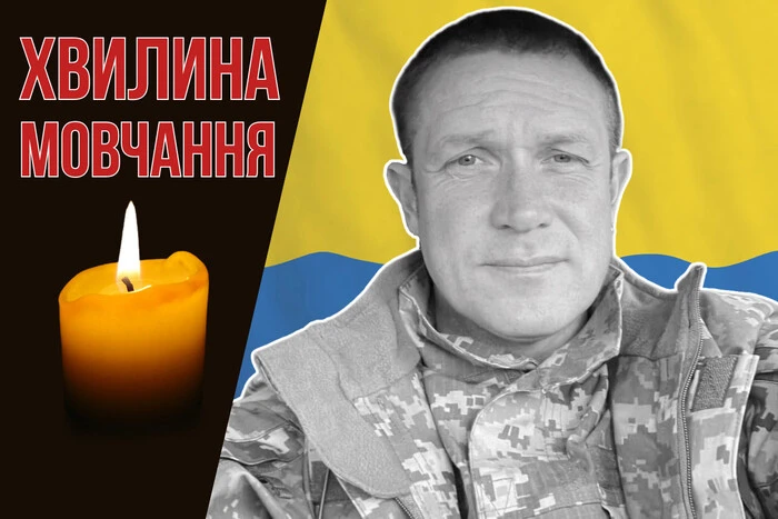 Ukrainian champion mountaineer in the massif of Taras Tsushko