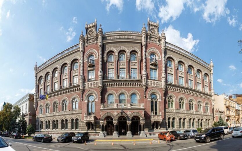 Fraudsters Have Come Up with New Schemes: The NBU Revealed How to Urgently Protect Your Money