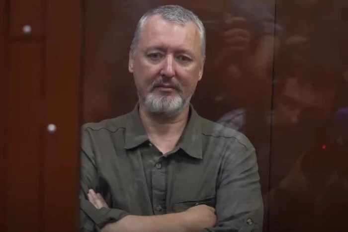 Terrorist Girkin warns of troubles in May