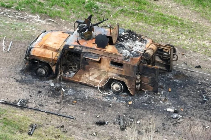 War in Ukraine: enemy losses as of April 19, 2025