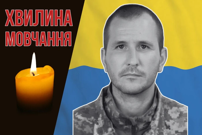 Valeriy Syvrydjuk in soldier's uniform