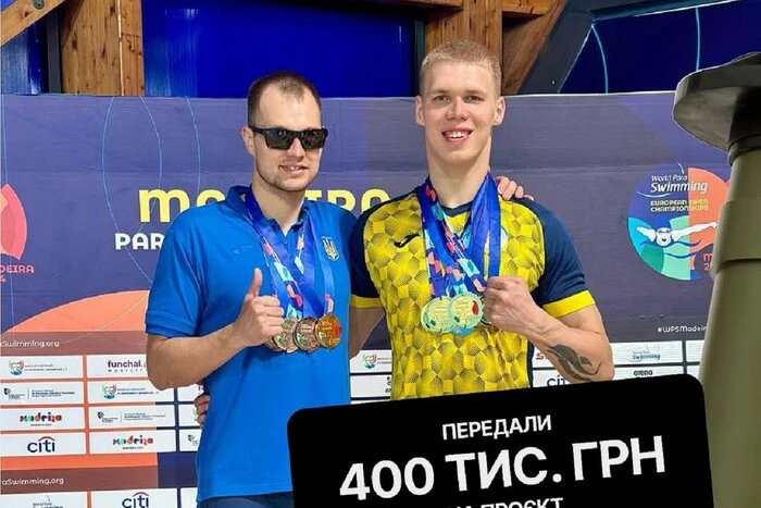 Zwei Paralympiker aus Donezk haben 400.000 UAH an die ukrainischen Streitkräfte gespendet