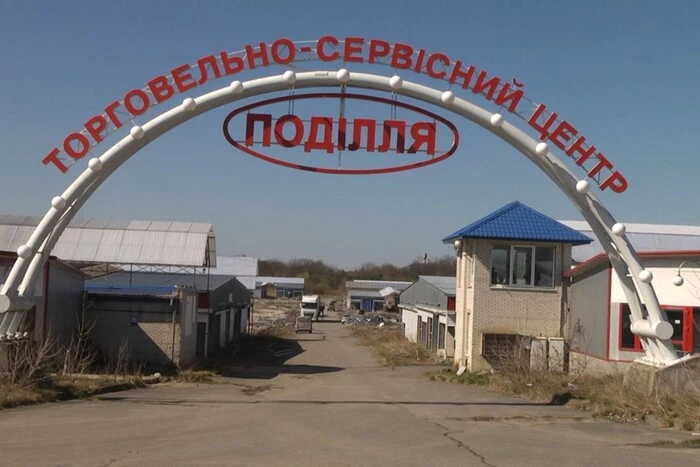 Dismantling of the ghost market near Khmelnytskyi