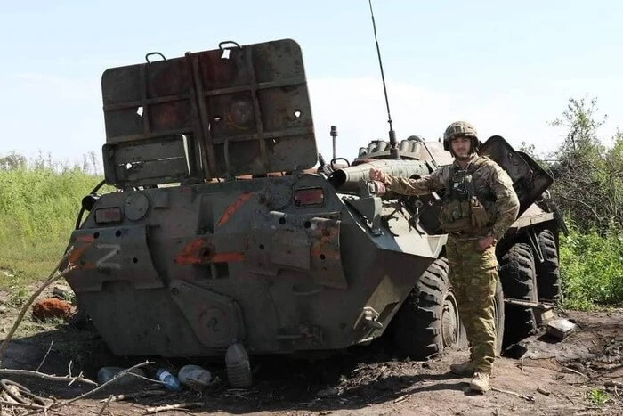 Enemy losses as of July 4, 2025 – General Staff of the Armed Forces of Ukraine