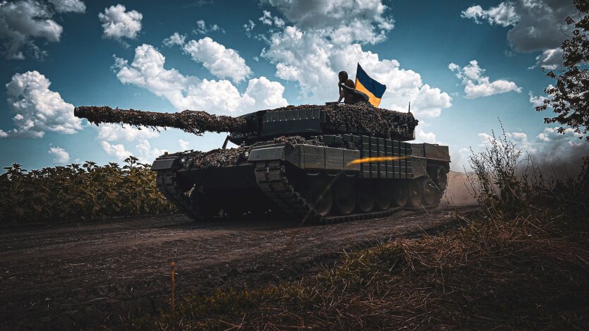 Logo of the media revealing details of the peace plan for Ukraine