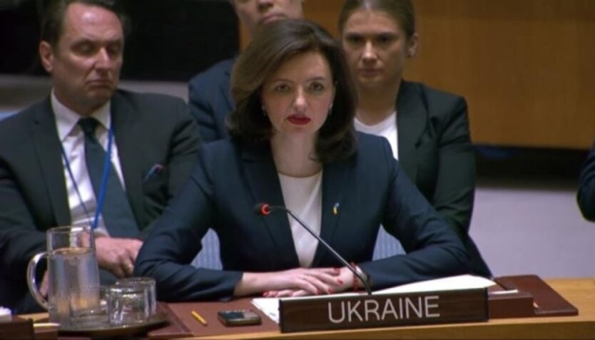 Ukraine at the UN Security Council meeting