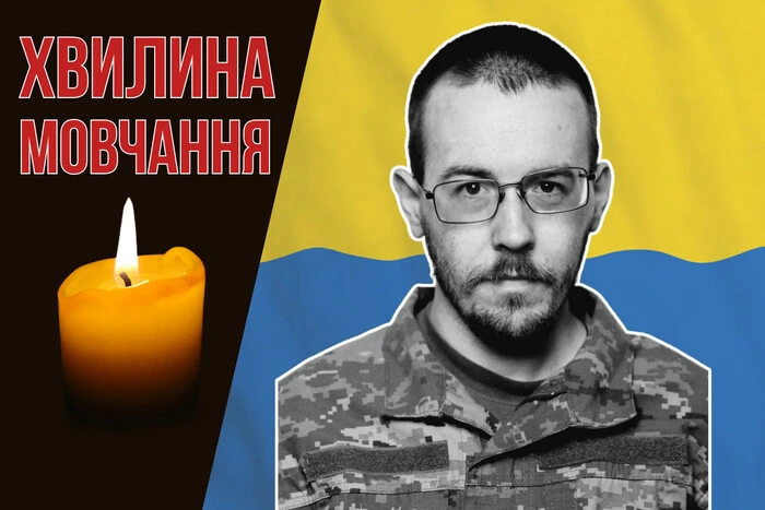 Юрій Диба - герой війни за Україну