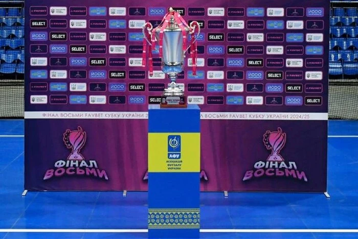 Uragan becomes the champion of the Ukrainian Cup for the fourth time
