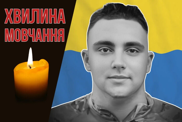 Поліг у стрілецькому бою поблизу Добропілля. Згадаймо Володимира Коваля