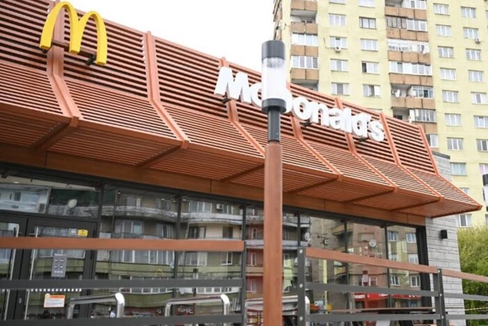 The first Transcarpathian McDonald's in Zhovkva!