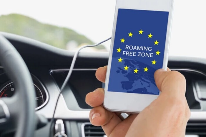 Law on Ukraine's accession to the Roam like at Home policy
