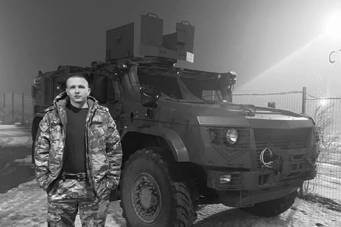 ВСУ ликвидировали российского спортсмена