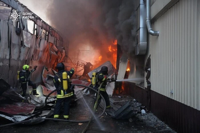 Rocket attack on Kyiv: alarm