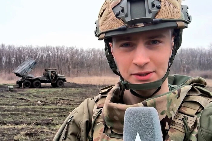 Russian propagandist eliminated by the Armed Forces of Ukraine.