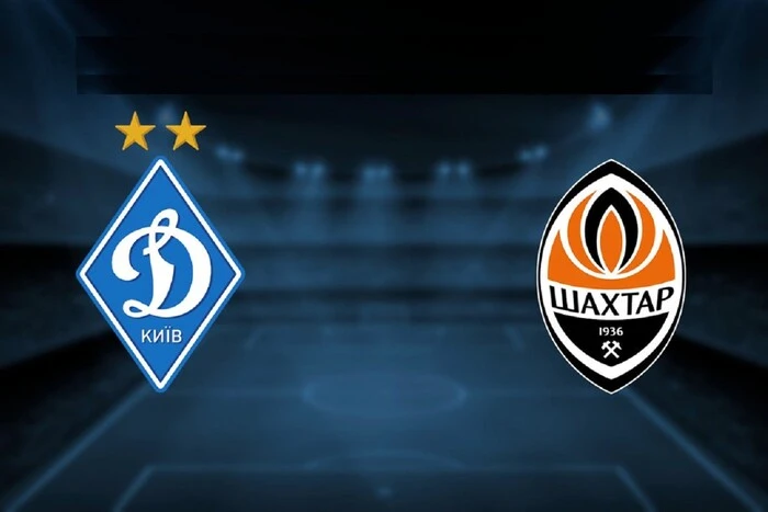 Dynamo – Schachtar. Wann findet das Finale des ukrainischen Fußballpokals statt