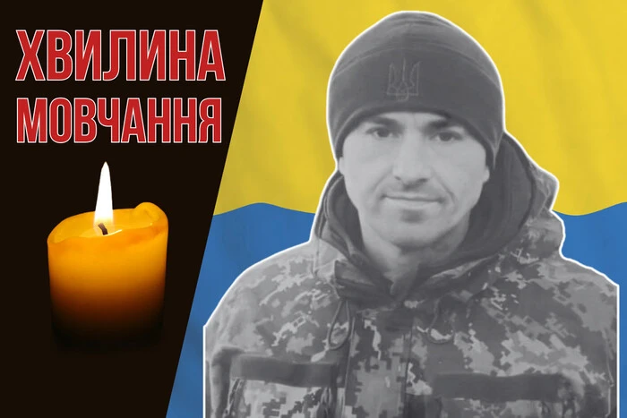 Soldier Serhiy Trofimchuk, having repeatedly tried to join the Armed Forces of Ukraine