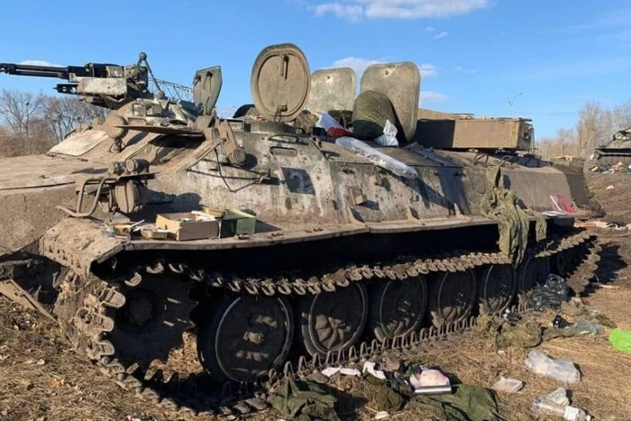 Enemy losses during combat operations on April 14, 2025