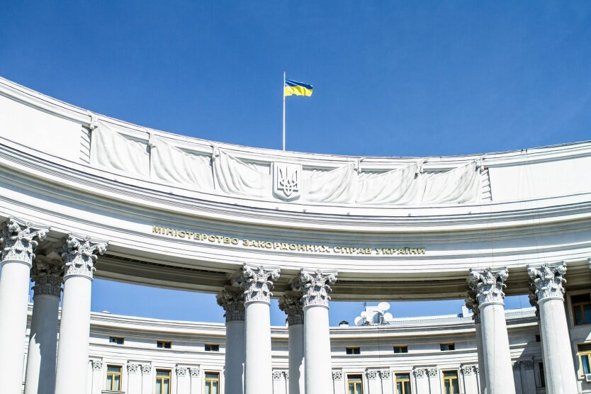 Ministry of Foreign Affairs of Ukraine: The 'Buffer Zone' announced by Putin may arise on the territory of Russia