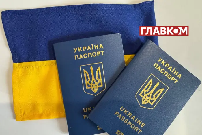 Оформлення українського паспорту для чоловіків за кордоном