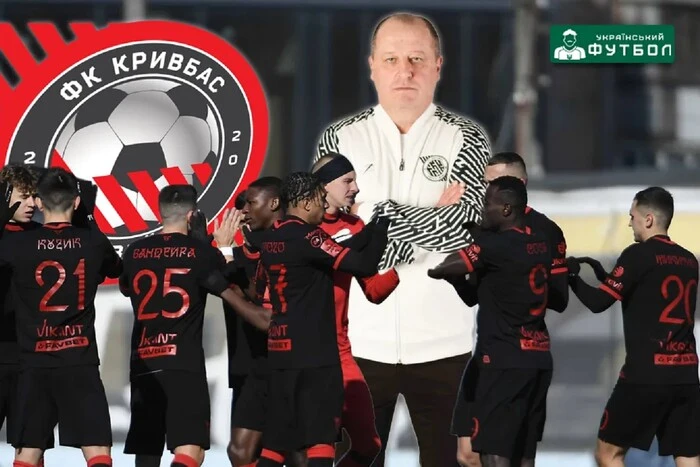 Die Legionäre von 'Kryvbass' fordern, dass das Team in eine sicherere Stadt zieht - Medien