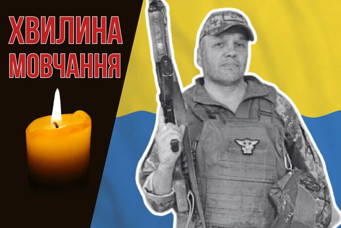 Fallen near Chasiv Yar after the shelling