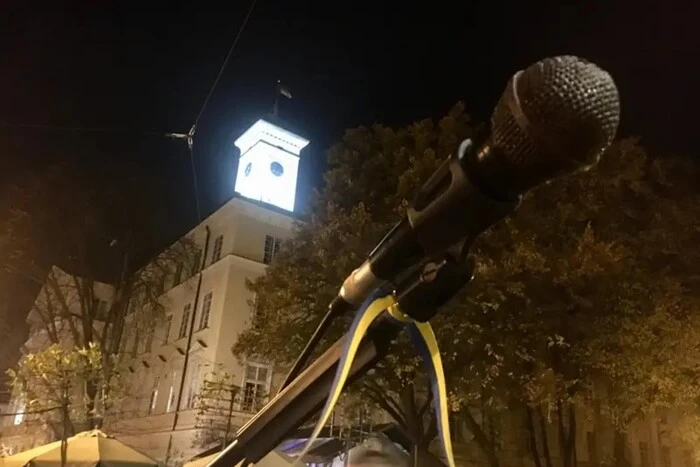 Street musicians are banned in Lviv