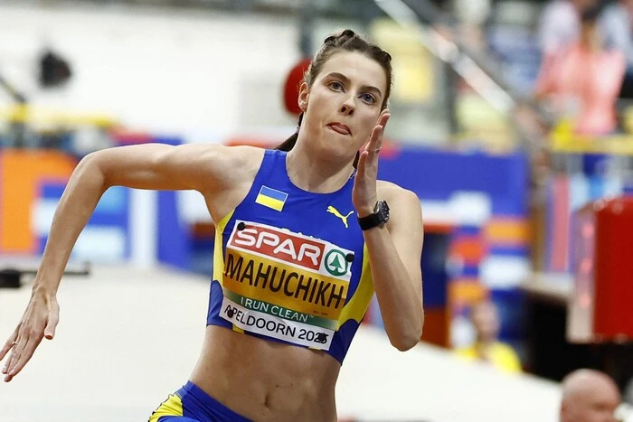 Yaroslava Mahuchikh zakwalifikowała się do pierwszych Mistrzostw Świata w Lekkoatletyce Ultimate