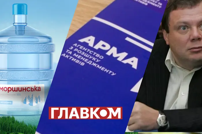 Morshyn administration is looking for a new manager