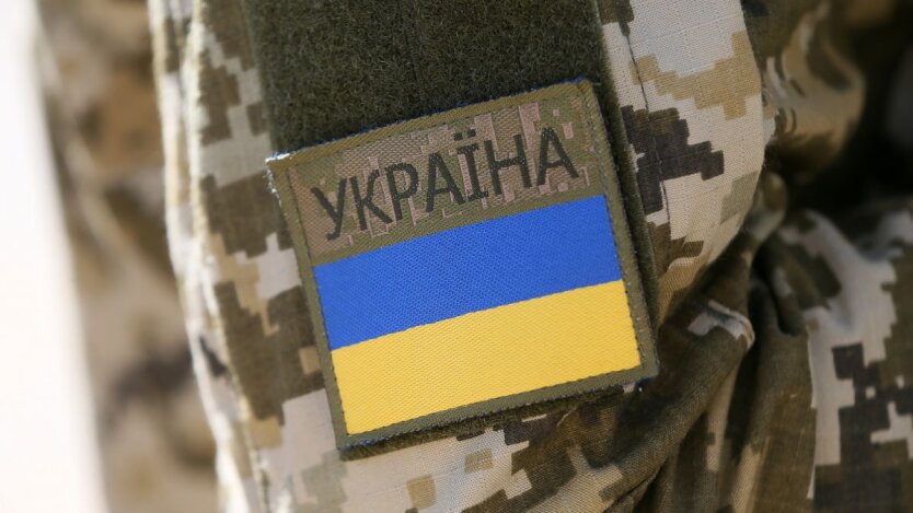 Martial law and mobilization in Ukraine