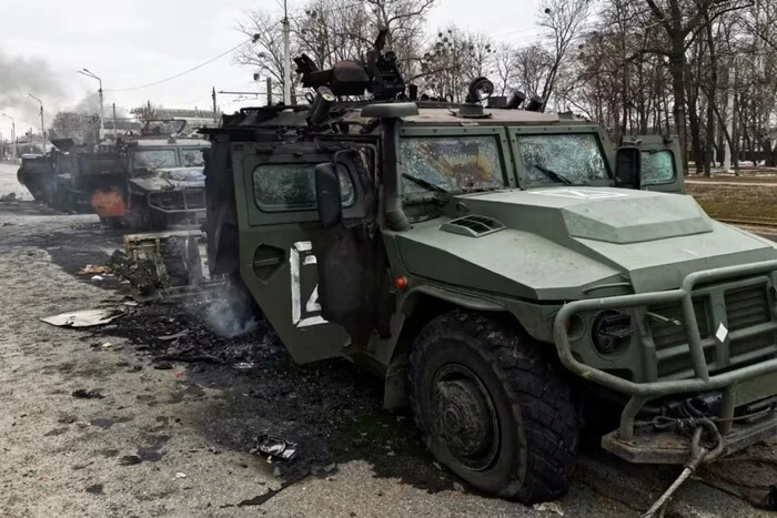 Verluste des Feindes zum 26. März 2025 – Generalstab der Streitkräfte der Ukraine