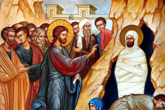 Image of people on the street on Lazarus Saturday 2025