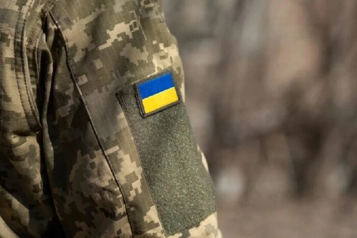 The government has changed the reservation procedure for the SBU