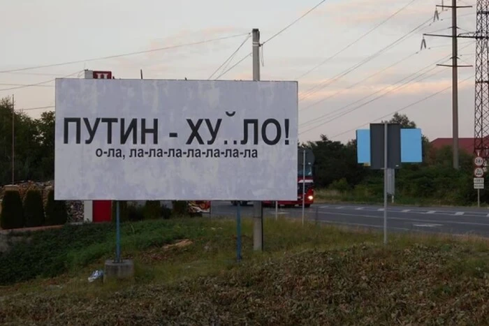 11 years ago in Kharkiv ultras sang about Putin