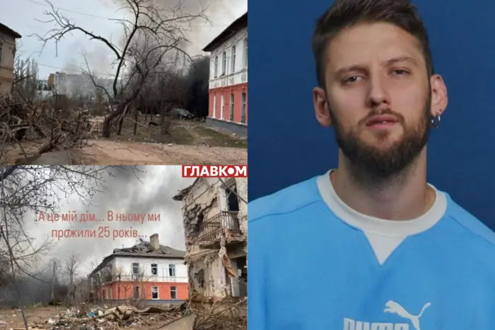 Ruins of a house affected by Russian aggression