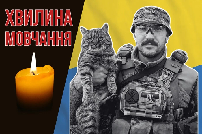 Oleksandr Oliinyk - instructor of the 'Solomyansky Cats' Center, paramedic