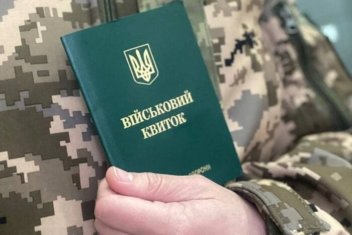 Rezerwacja pracowników przed mobilizacją: co robić firmom, które straciły rezerwację pracowników