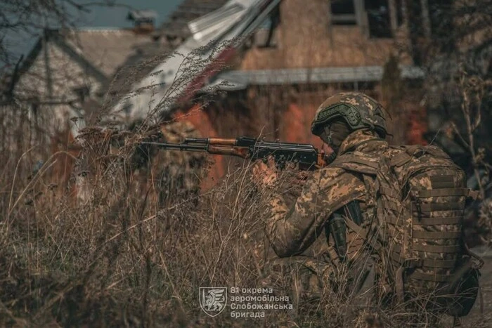 Ukrainian Armed Forces liberated 16 sq. km near Pokrovsk