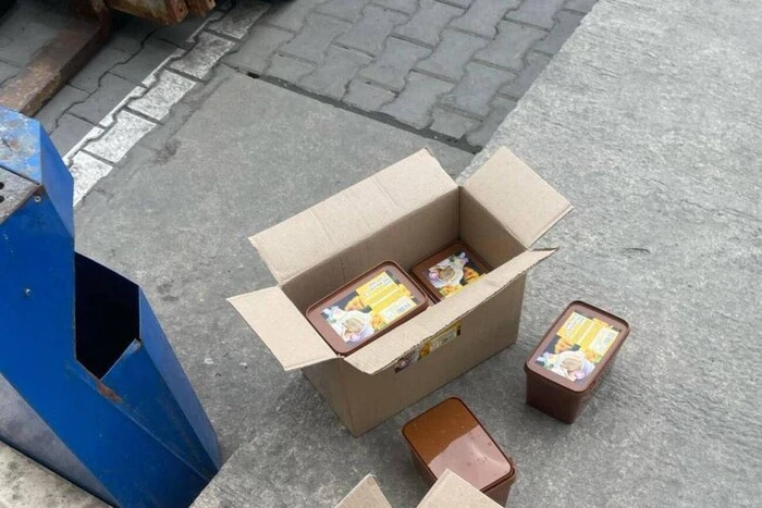 Ice cream with an unexpected surprise