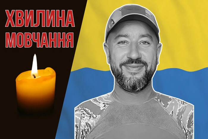 Taras Halayko during shelling